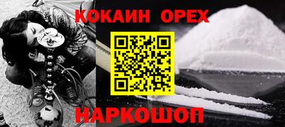 герыч Канаш