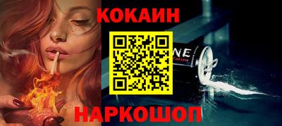 стаф Камышлов