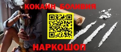 герыч Канаш