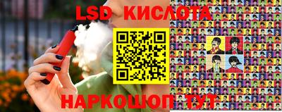 герыч Канаш