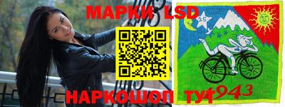 герыч Канаш