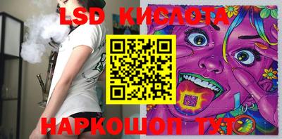 герыч Канаш
