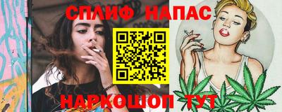 герыч Канаш