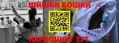 стаф Камышлов