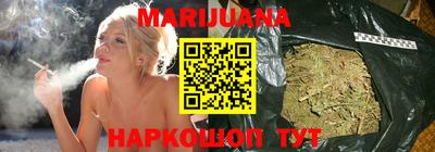 стаф Камышлов