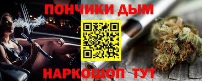 стаф Камышлов
