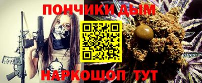 герыч Канаш