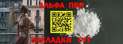 герыч Канаш