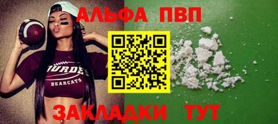 герыч Канаш