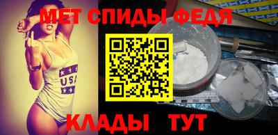 герыч Канаш