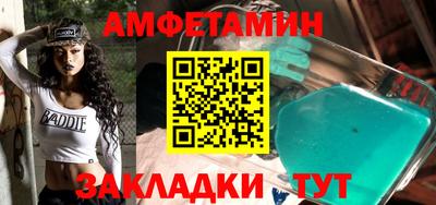 стаф Камышлов