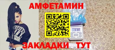 стаф Камышлов