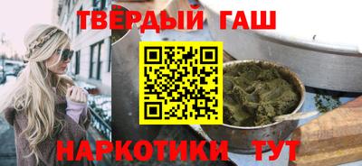 герыч Канаш