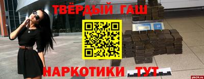 стаф Камышлов