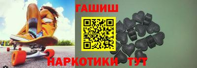 герыч Канаш