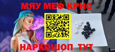 герыч Канаш
