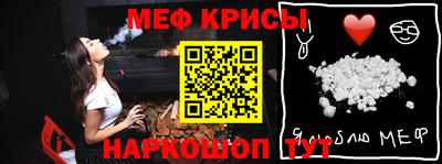герыч Канаш